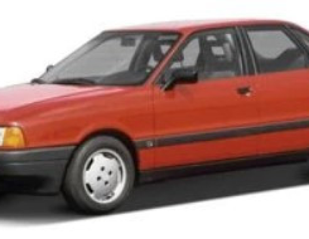 Автоковрики Audi 80 B3 (1986-1991)