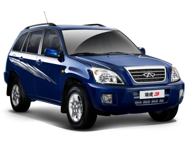 Автоковрики Chery Tiggo (2005-2010)