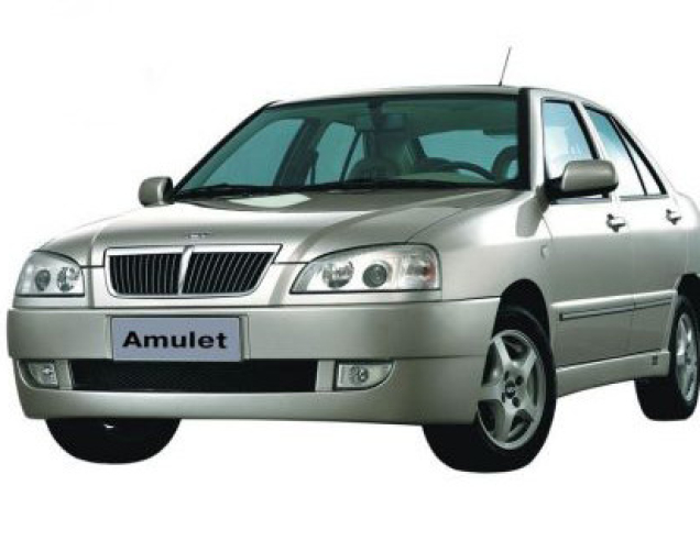Автоковрики Chery Amulet (2003-2014)