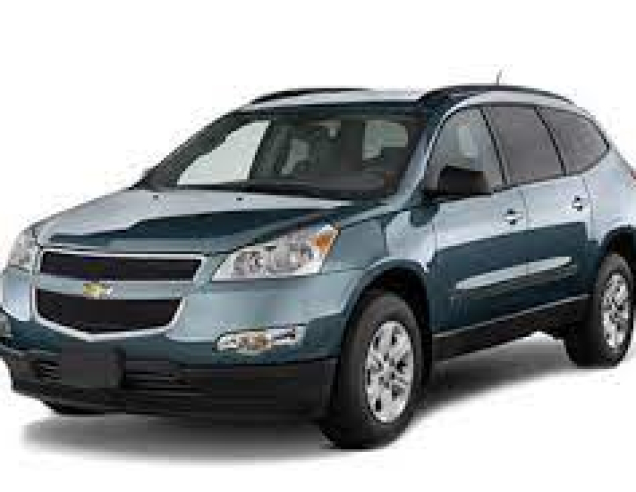 Автоковрики Chevrolet TrailBlazer (2012-2019)