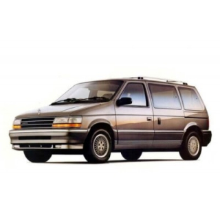 Автоковрики Chrysler Voyager (1991-1995)