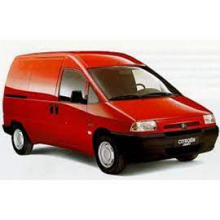 Автоковрики Citroen Jumpy (1995-2004)