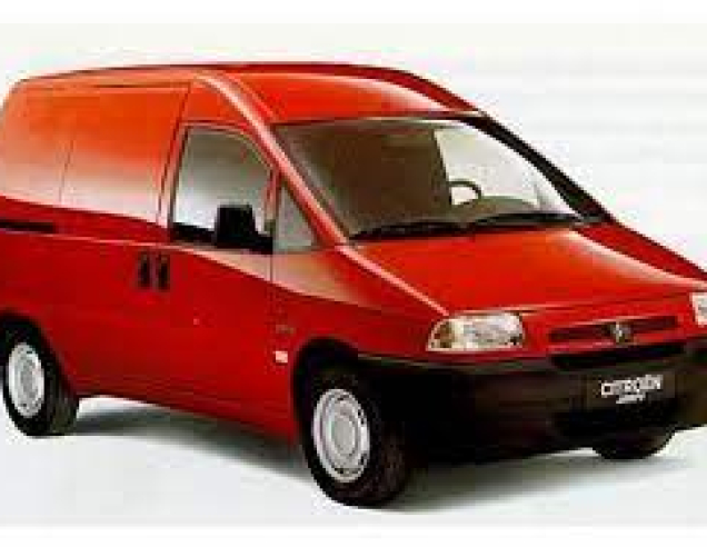 Автоковрики Citroen Jumpy (1995-2004)