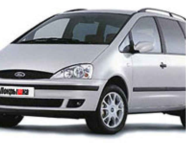 Автоковрики Ford Galaxy (2000-2006)