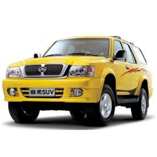 Автоковрики Great Wall Safe (2004-2009)