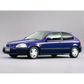 Автоковрики Honda Civic (1995-2000)