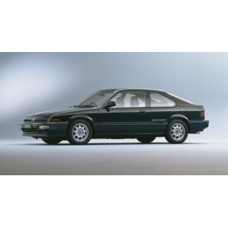 Автоковрики Honda Integra (1985-1989)