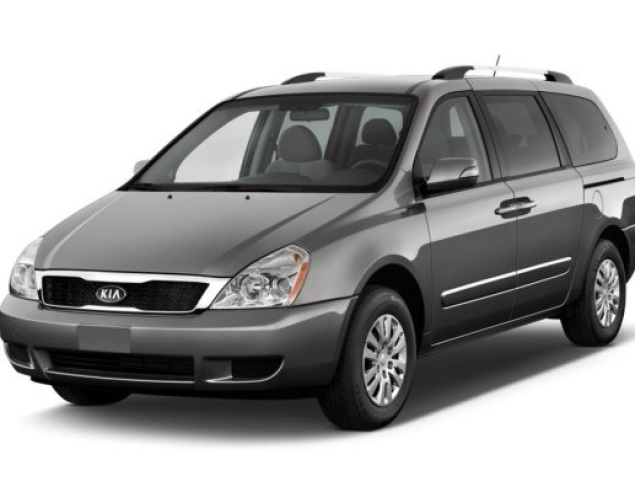 Автоковрики Kia Carnival (2006-2014)