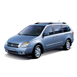 Автоковрики Kia Carnival (1999-2006)