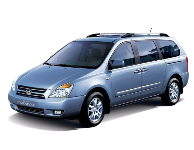 Автоковрики Kia Carnival (1999-2006)