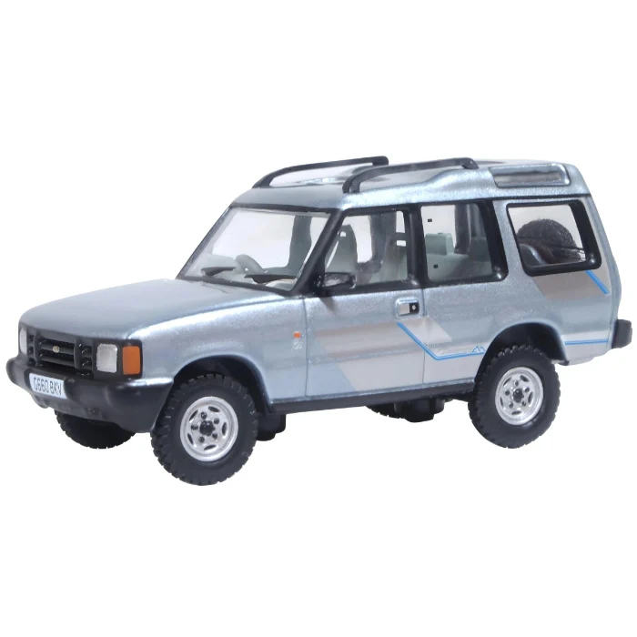 Автоковрики Land Rover Discovery 1 (1989-1999)