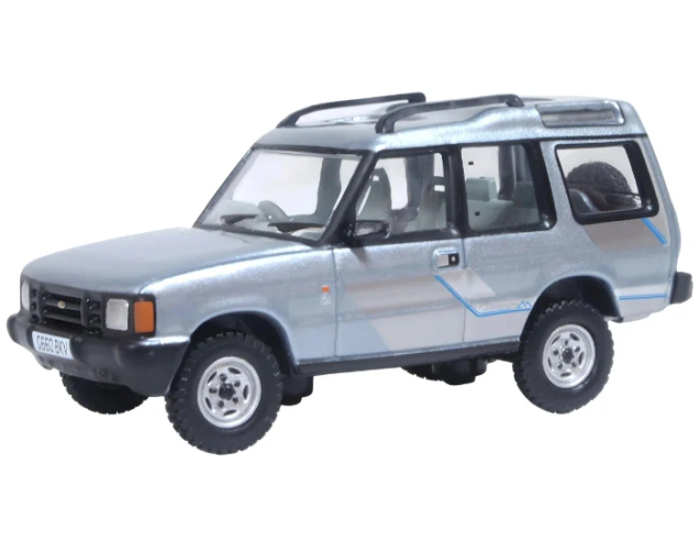 Автоковрики Land Rover Discovery 1 (1989-1999)