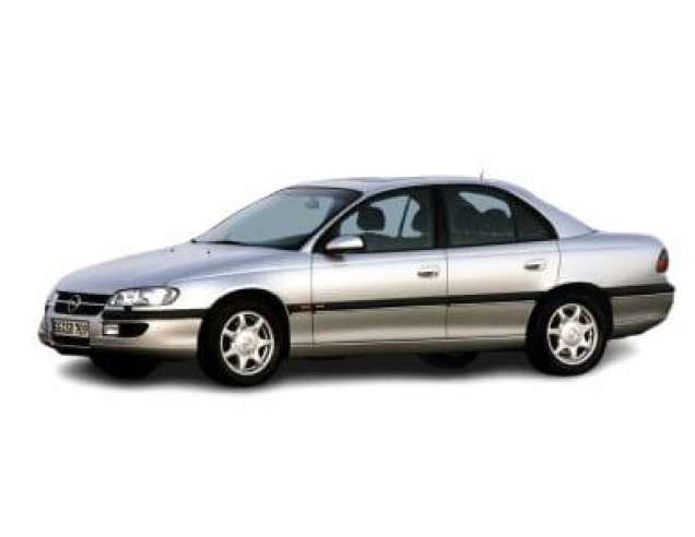 Автоковрики Opel Omega B (1994-2003)