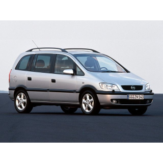 Автоковрики Opel Zafira A (1999-2005)