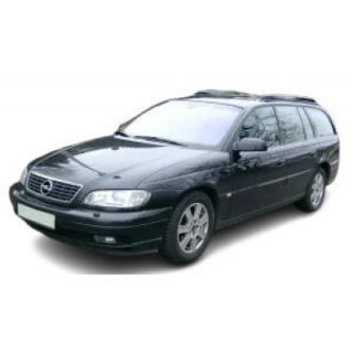 Автоковрики Opel Omega B (1994-2003)