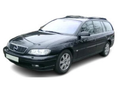 Автоковрики Opel Omega B (1994-2003)