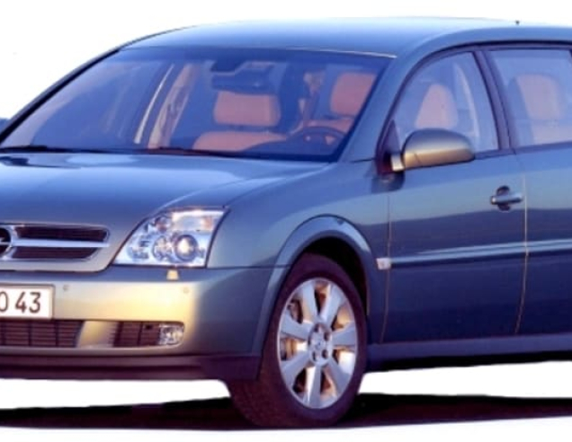 Автоковрики Opel Vectra C (2002-2008)