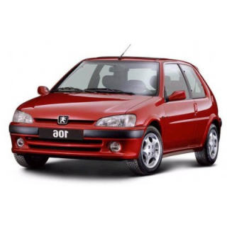 Автоковрики Peugeot 106 (1991-2003)