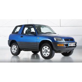 Автоковрики Toyota Rav 4 (1994-2000)