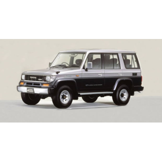 Автоковрики Toyota Land Cruiser 73 (1984-1993)