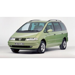 Автоковрики Volkswagen Sharan (1995-2000)